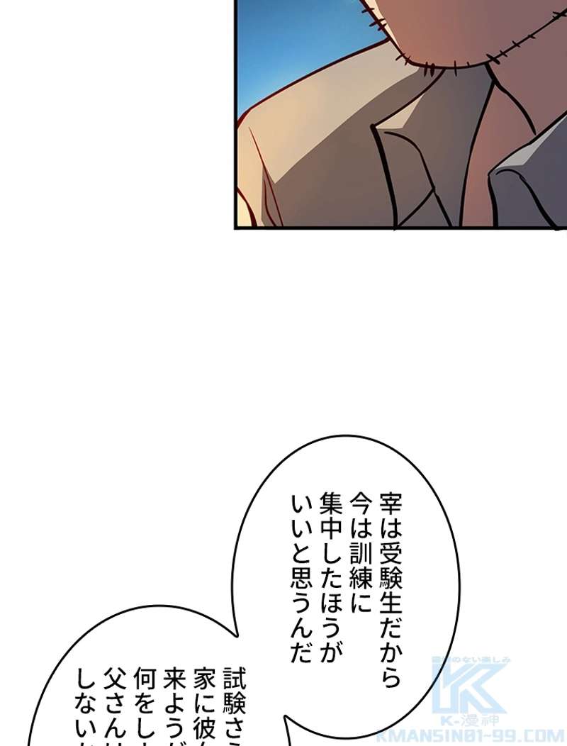 P40