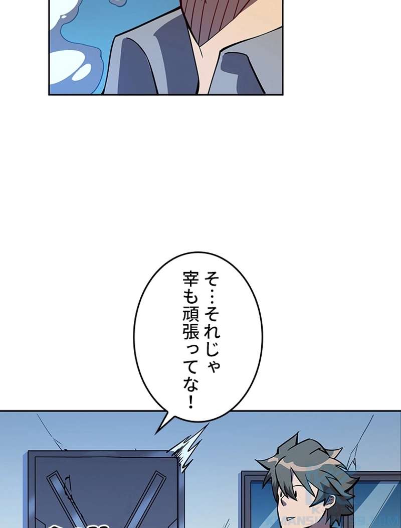 P43