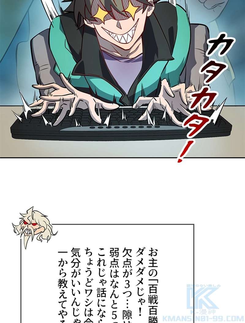 P55