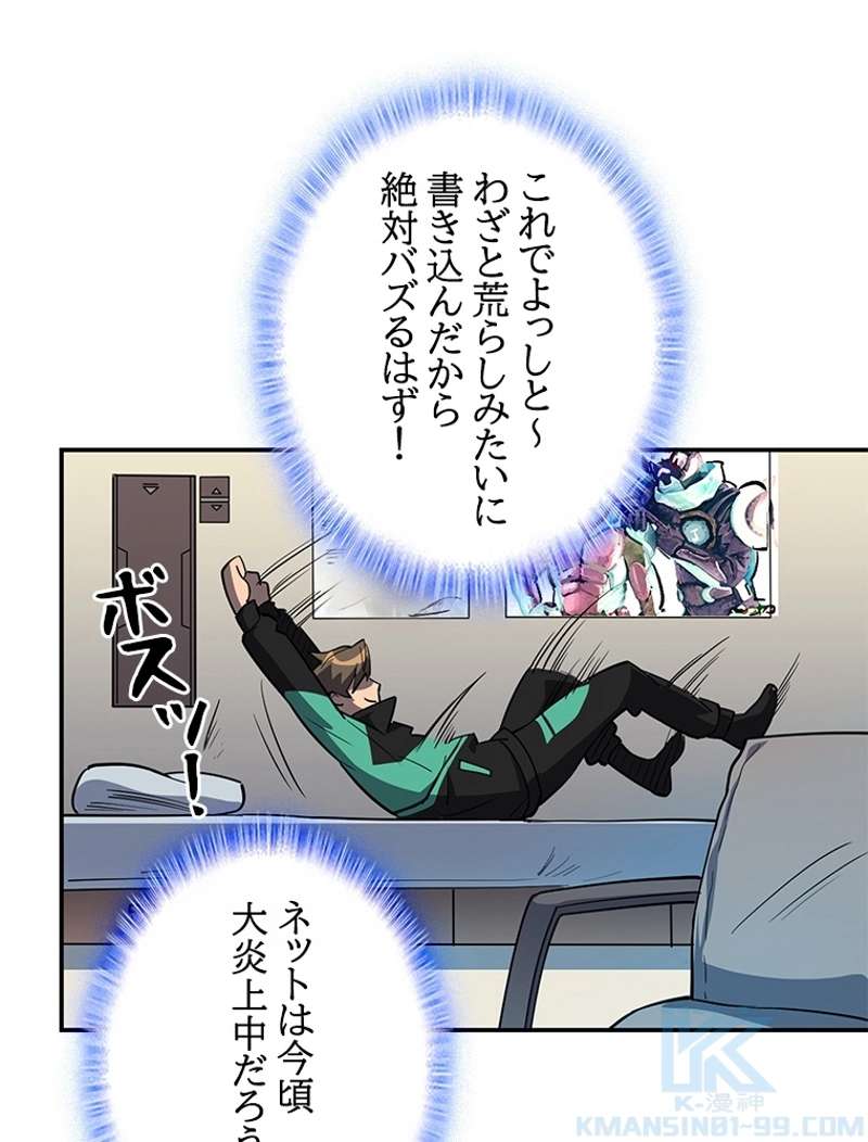 P58