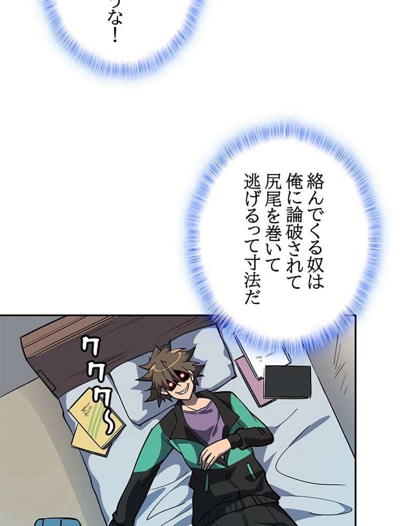 P59
