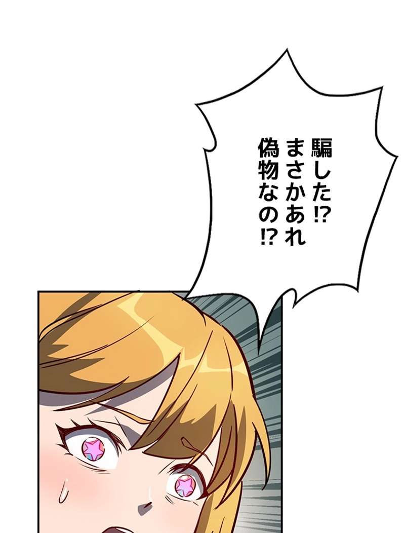 P68