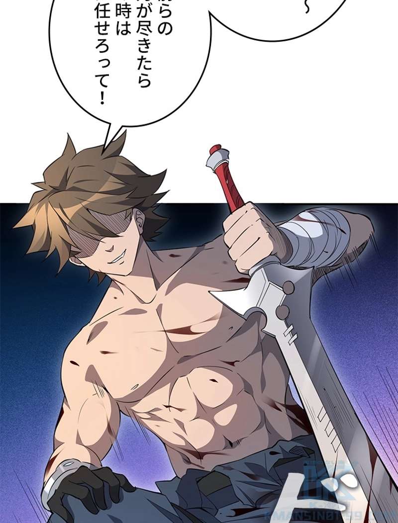 P52