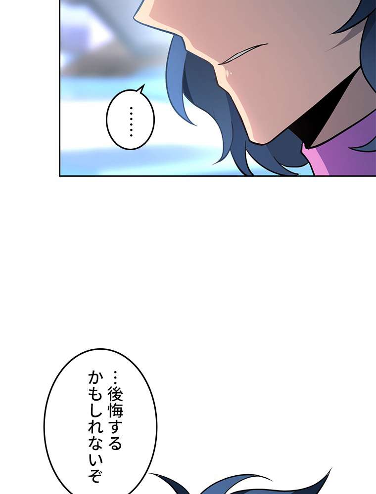 P51