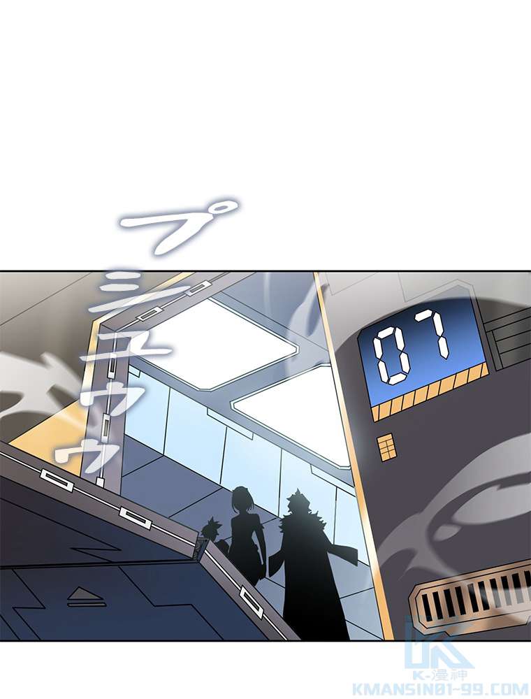 P58