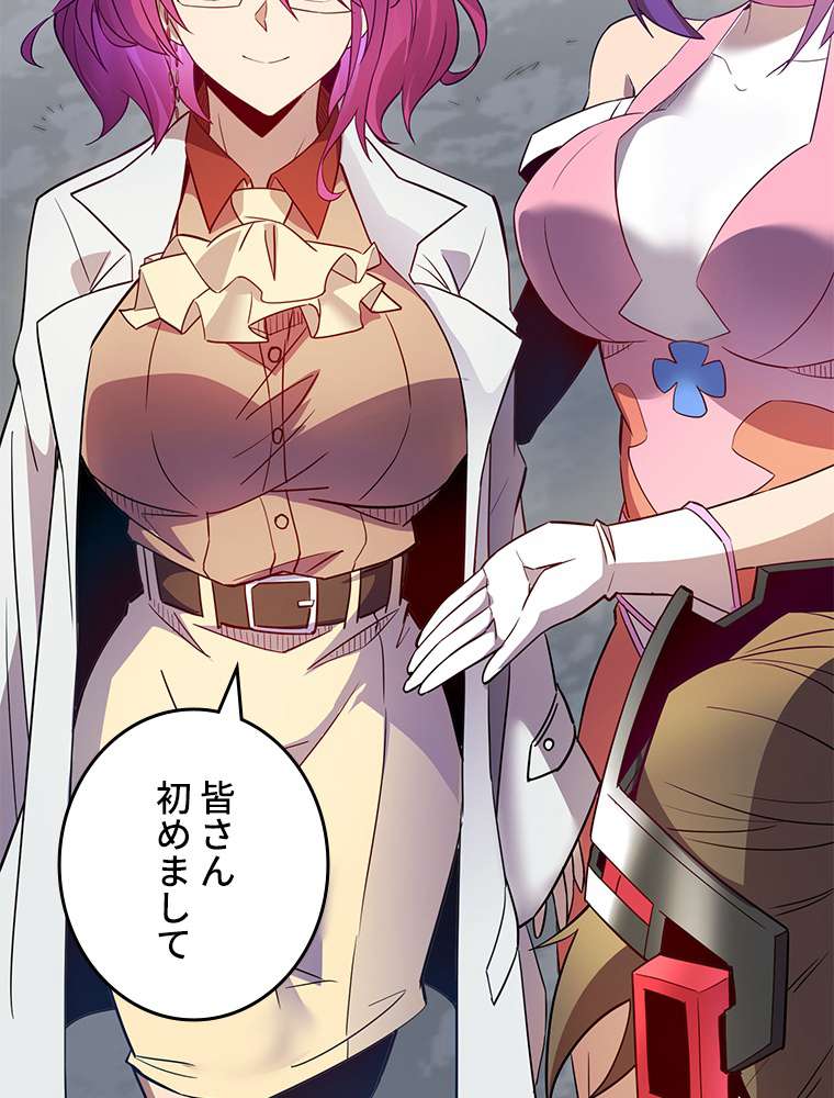 P77