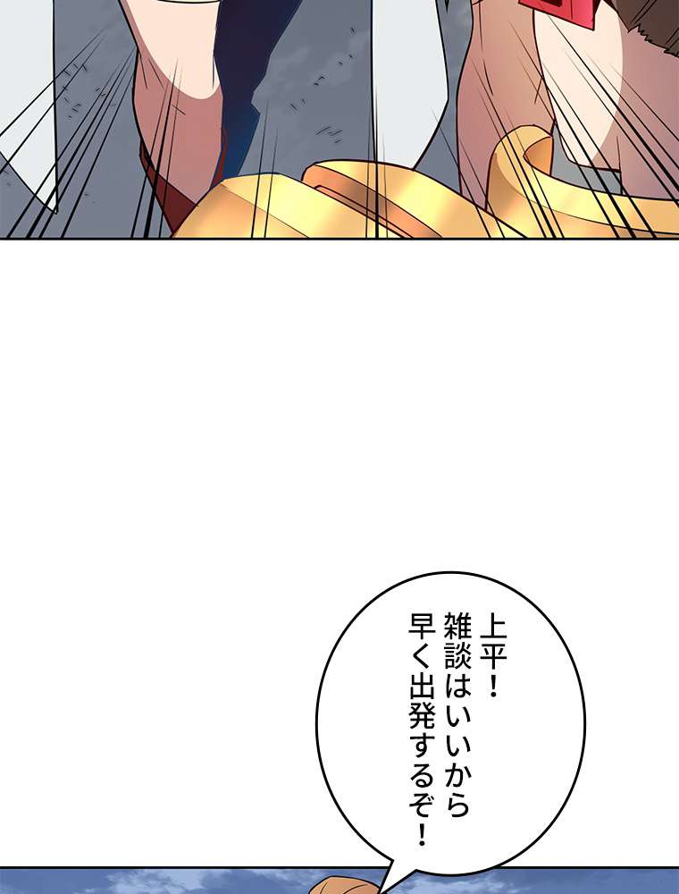 P78