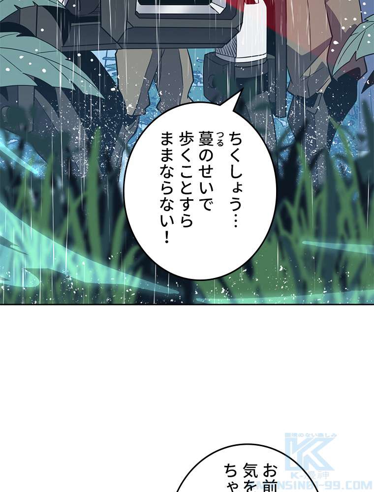 P85