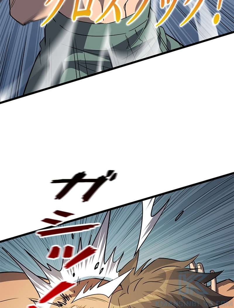 P55