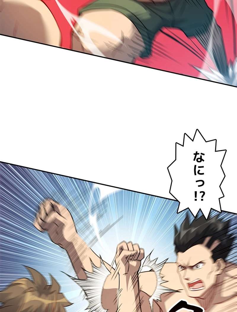 P77