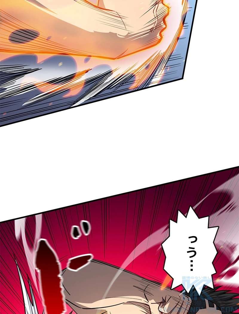 P79