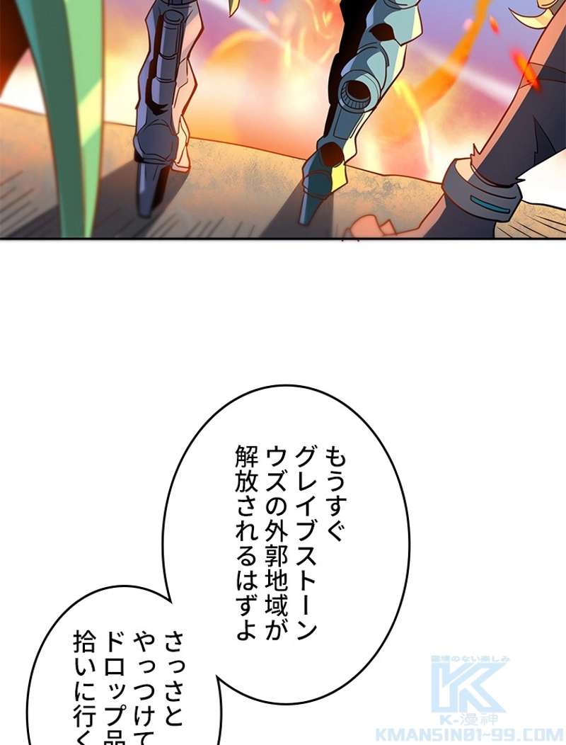 P46