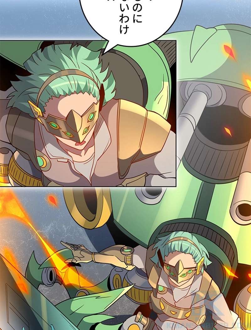 P49