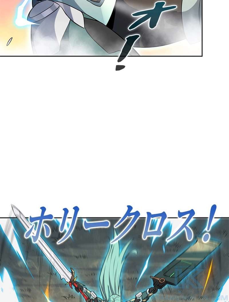 P58
