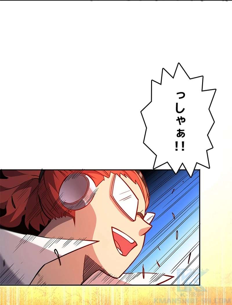 P64