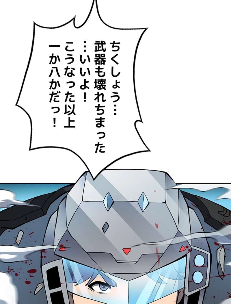P38