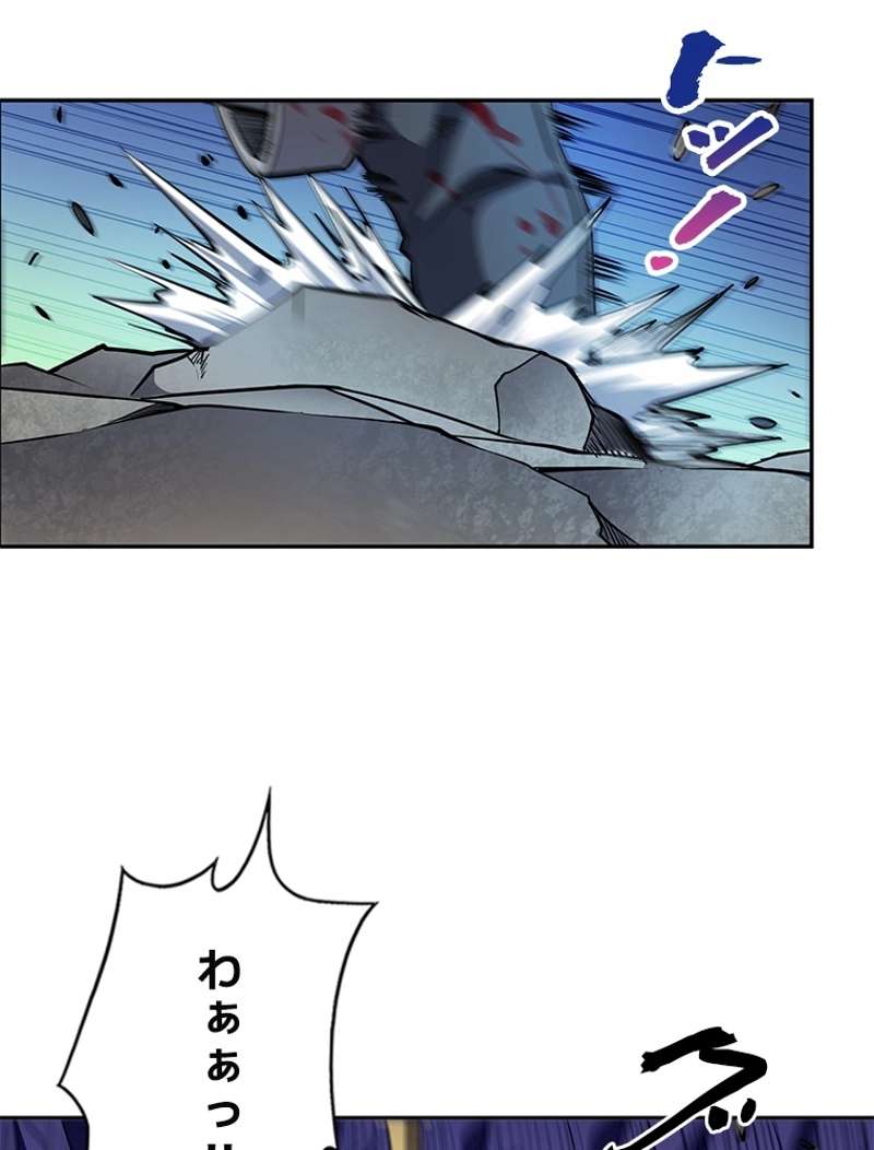 P44