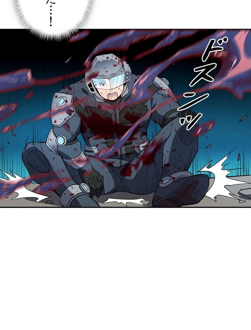 P53