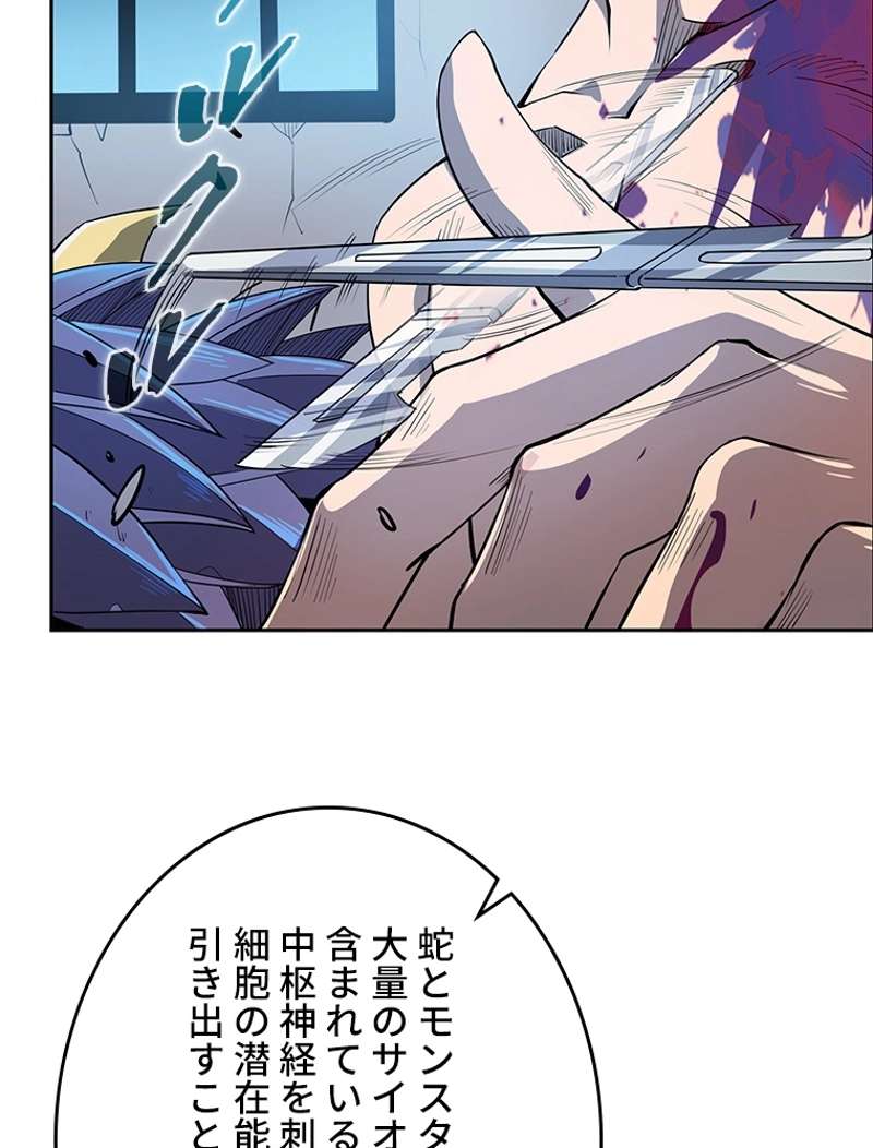 P59