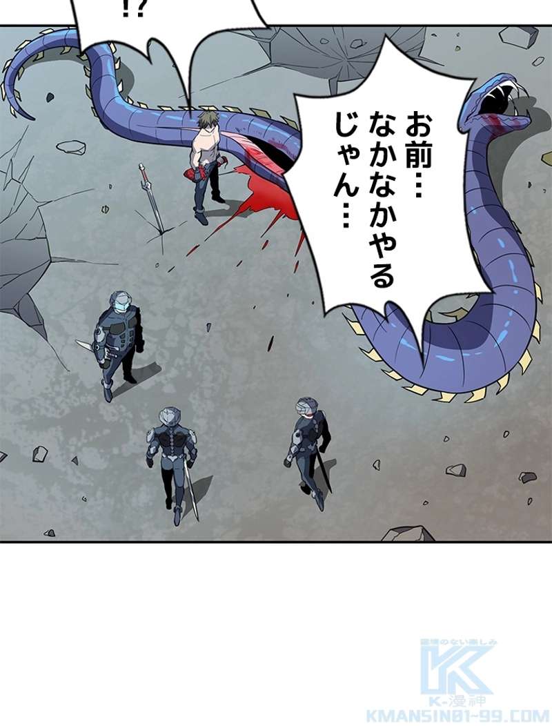 P64