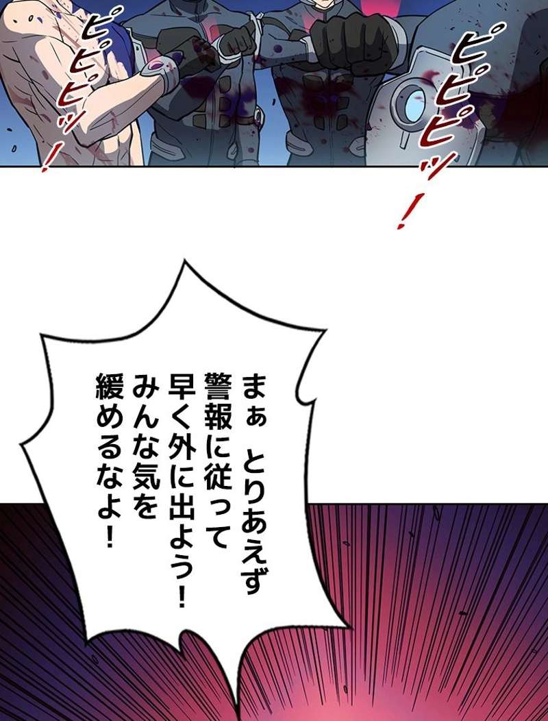 P69