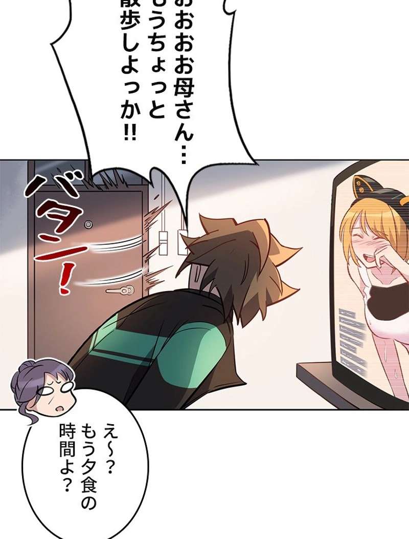 P39