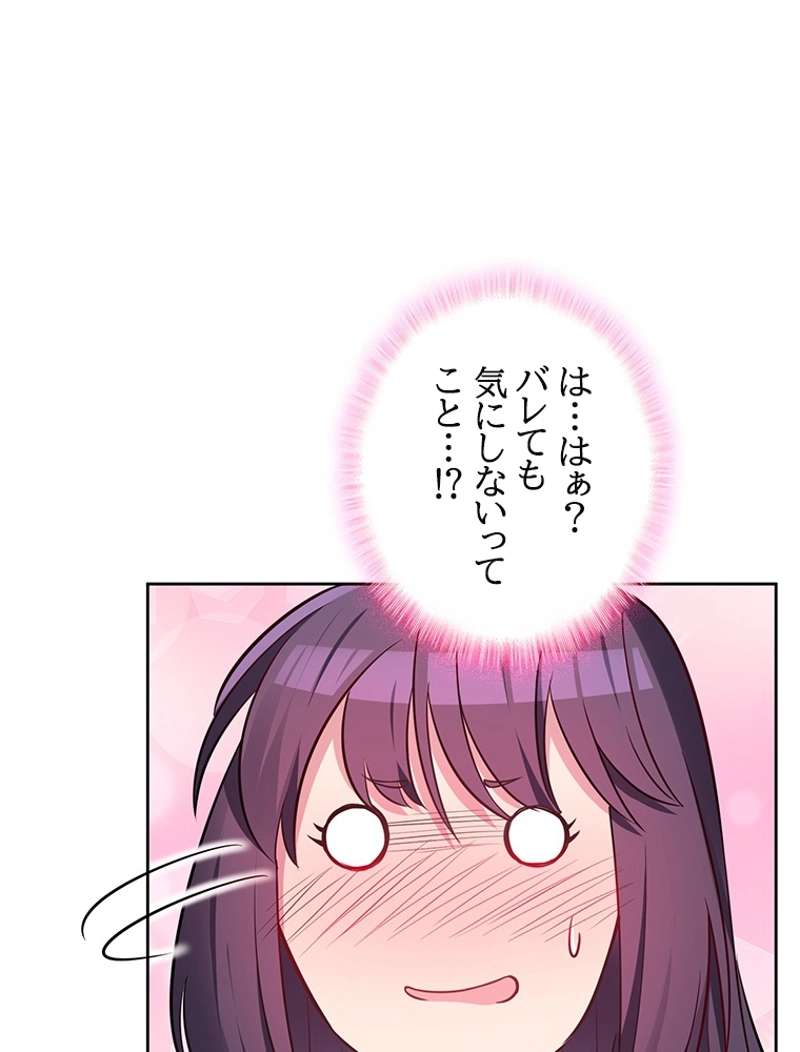 P44