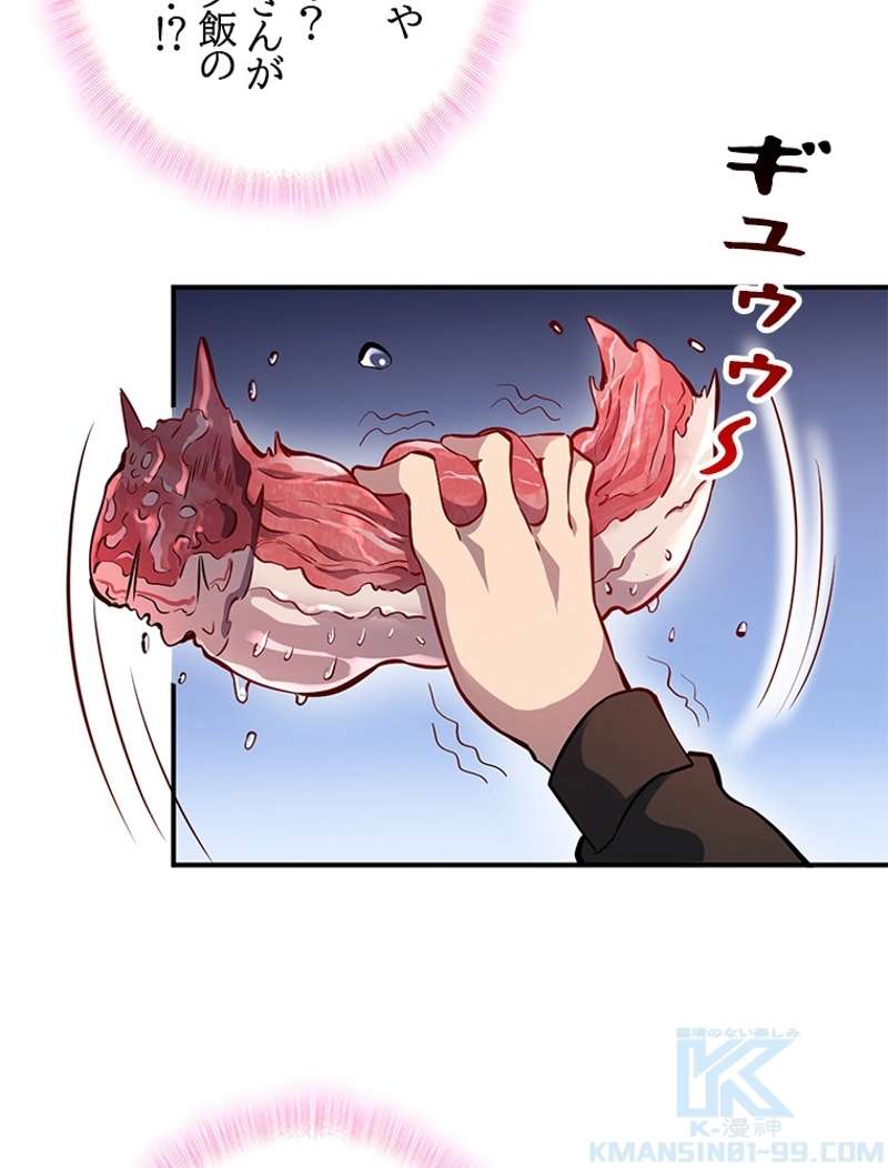 P64