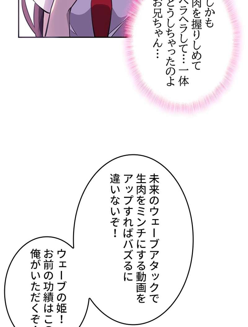 P66