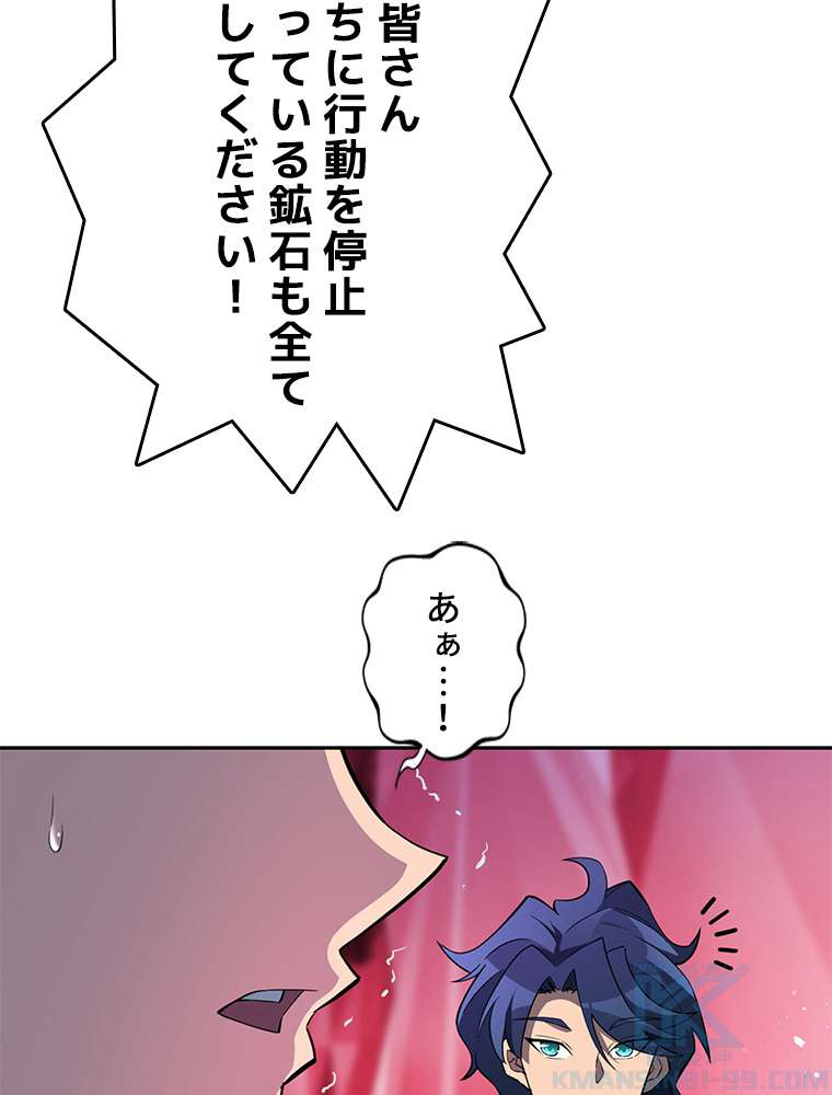 P43