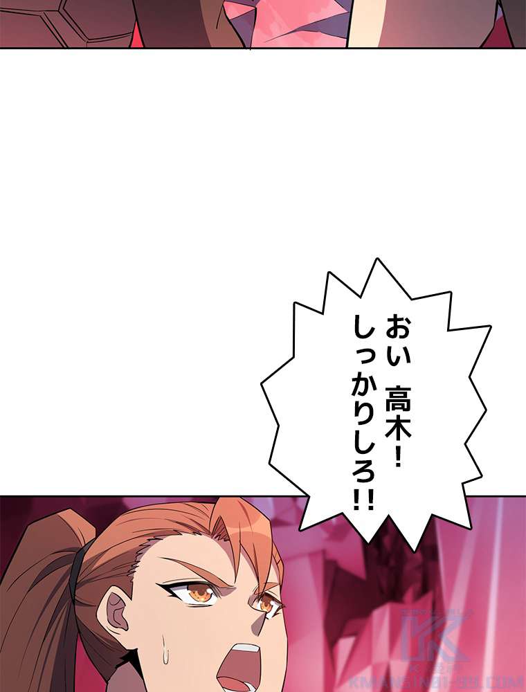 P52