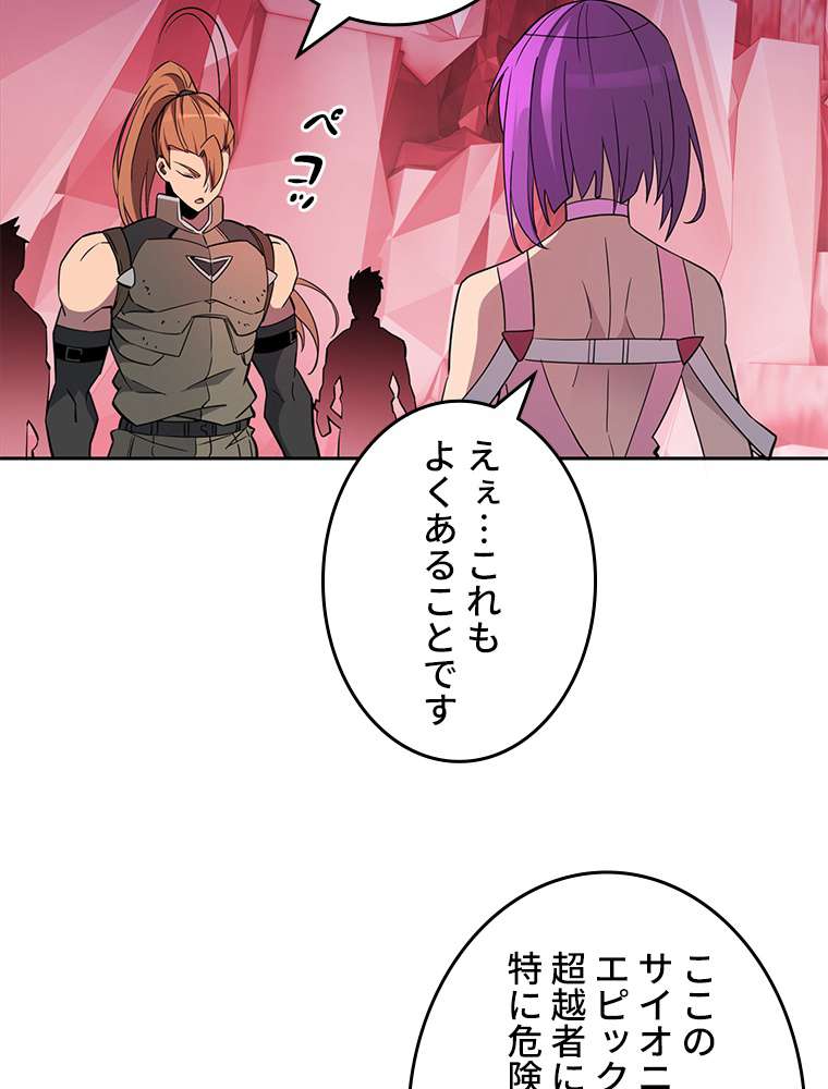 P66