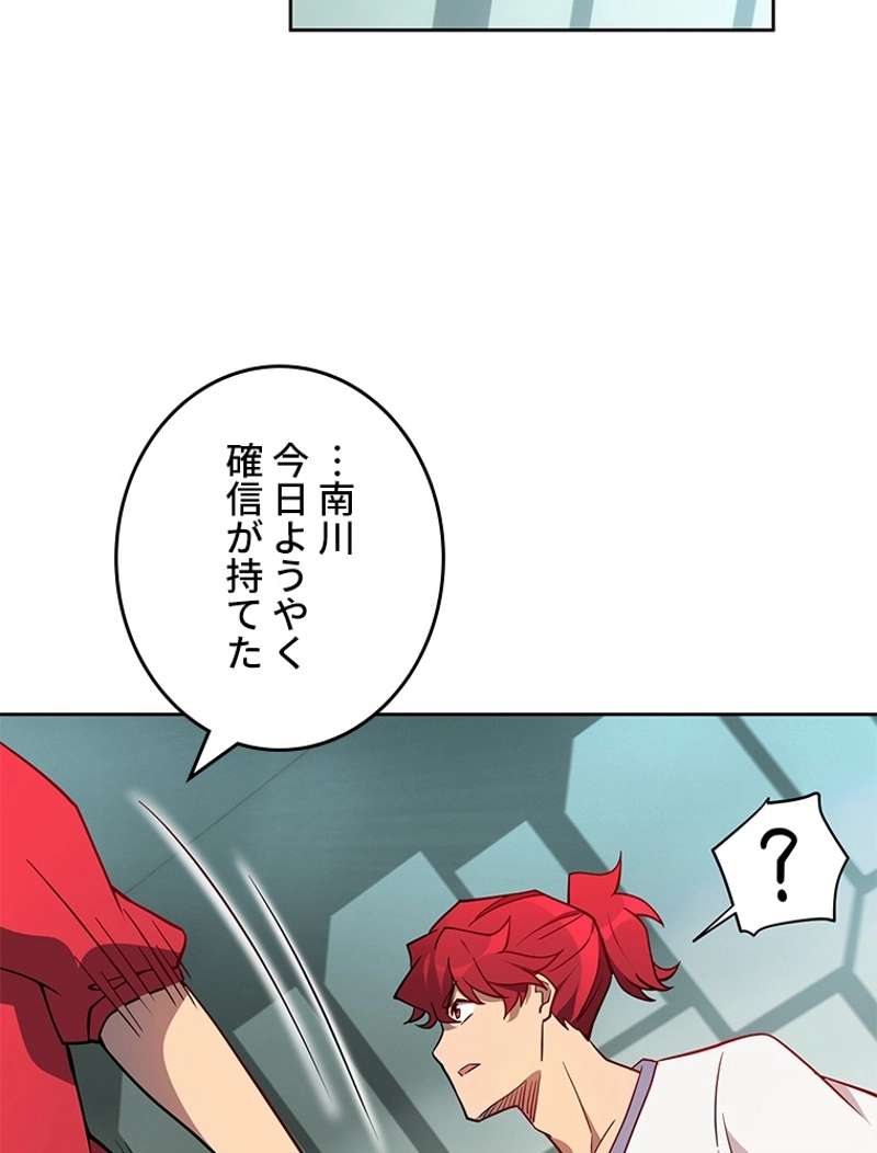 P38