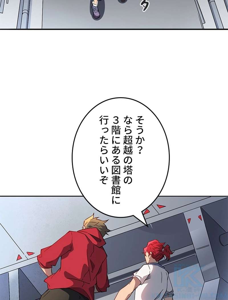 P46