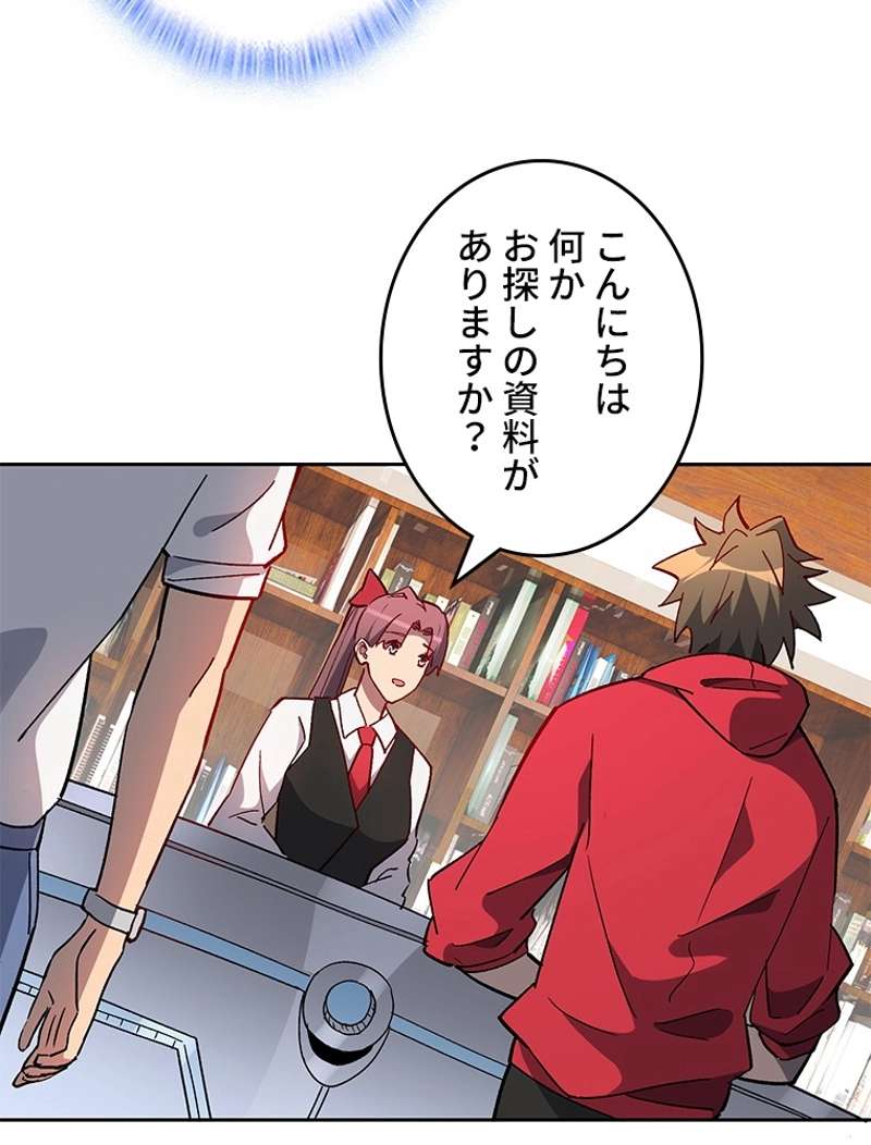 P53