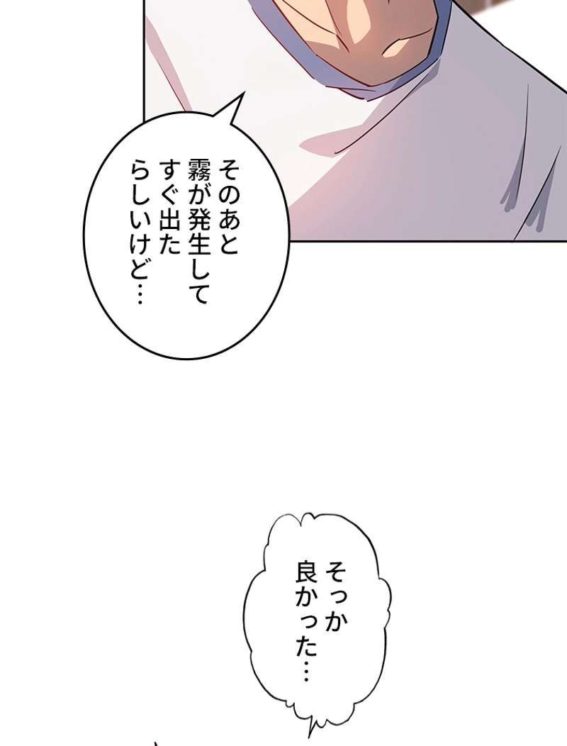 P68