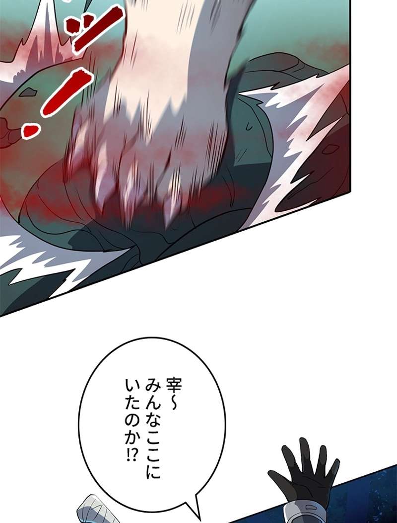 P57