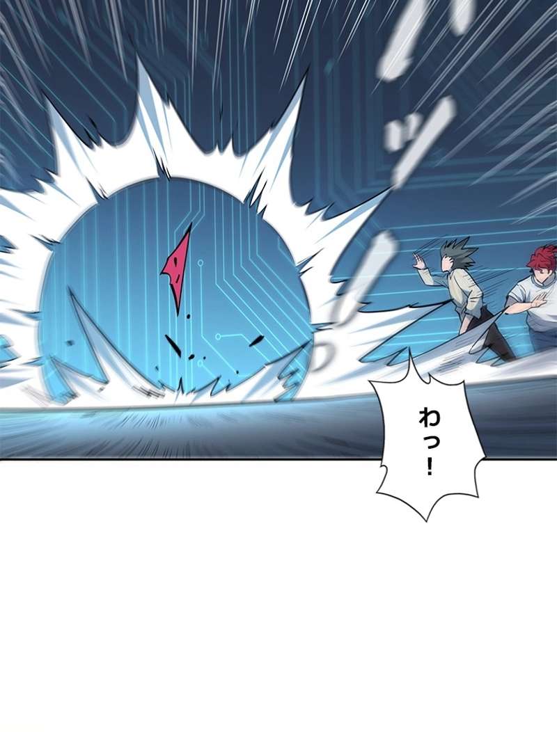 P56
