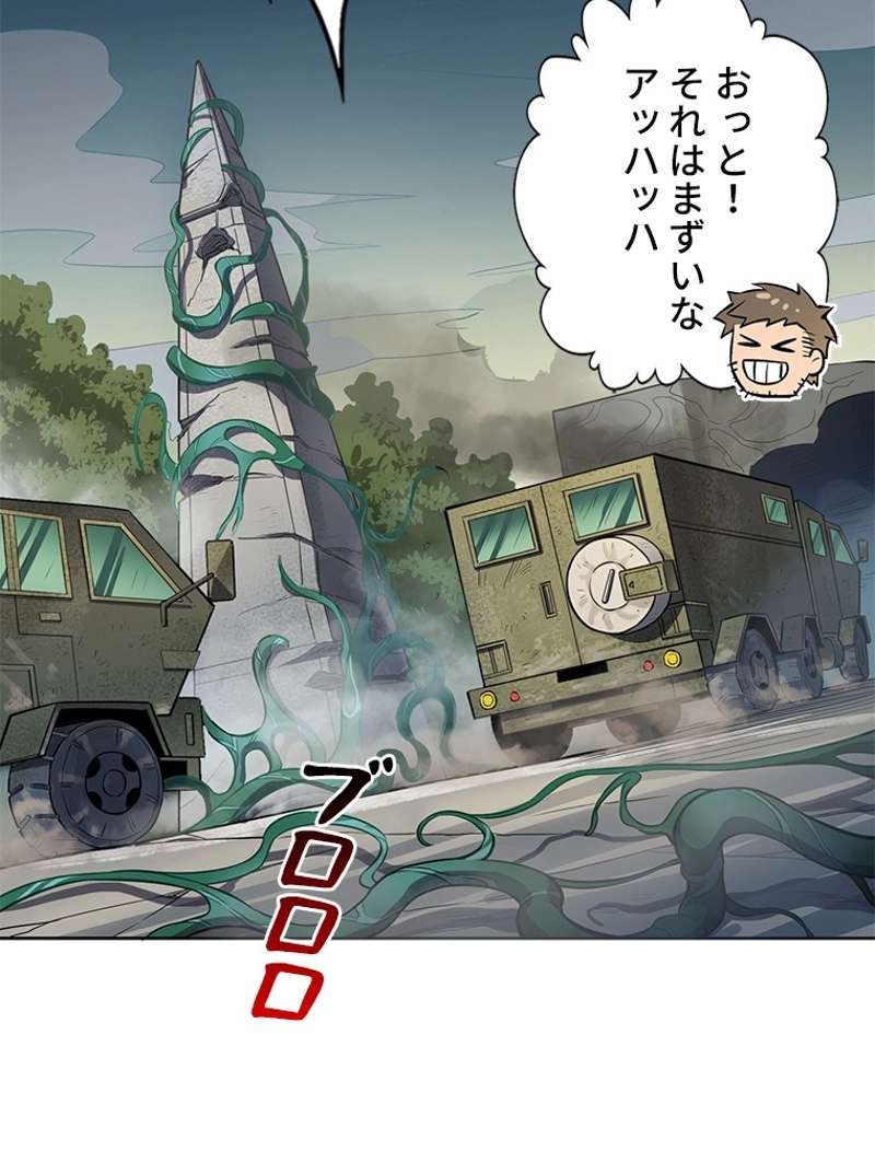 P39
