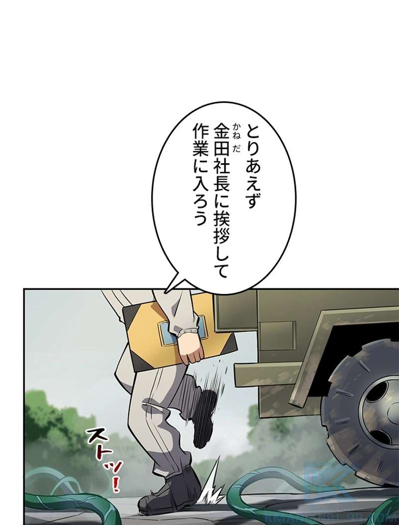 P40