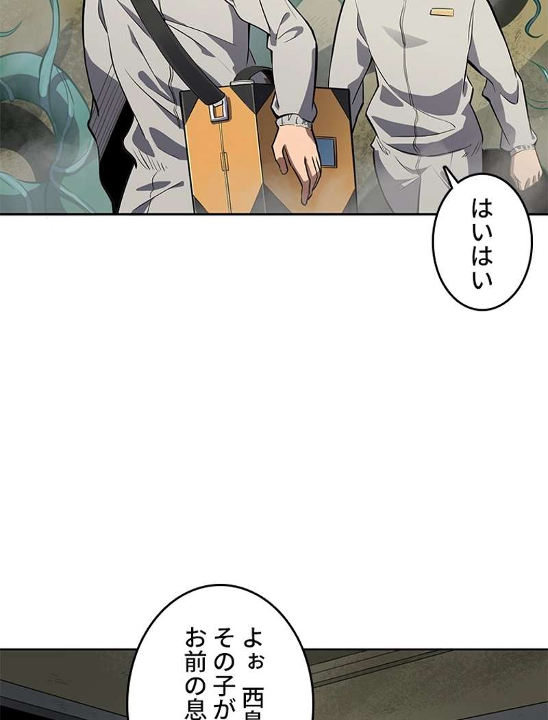 P42