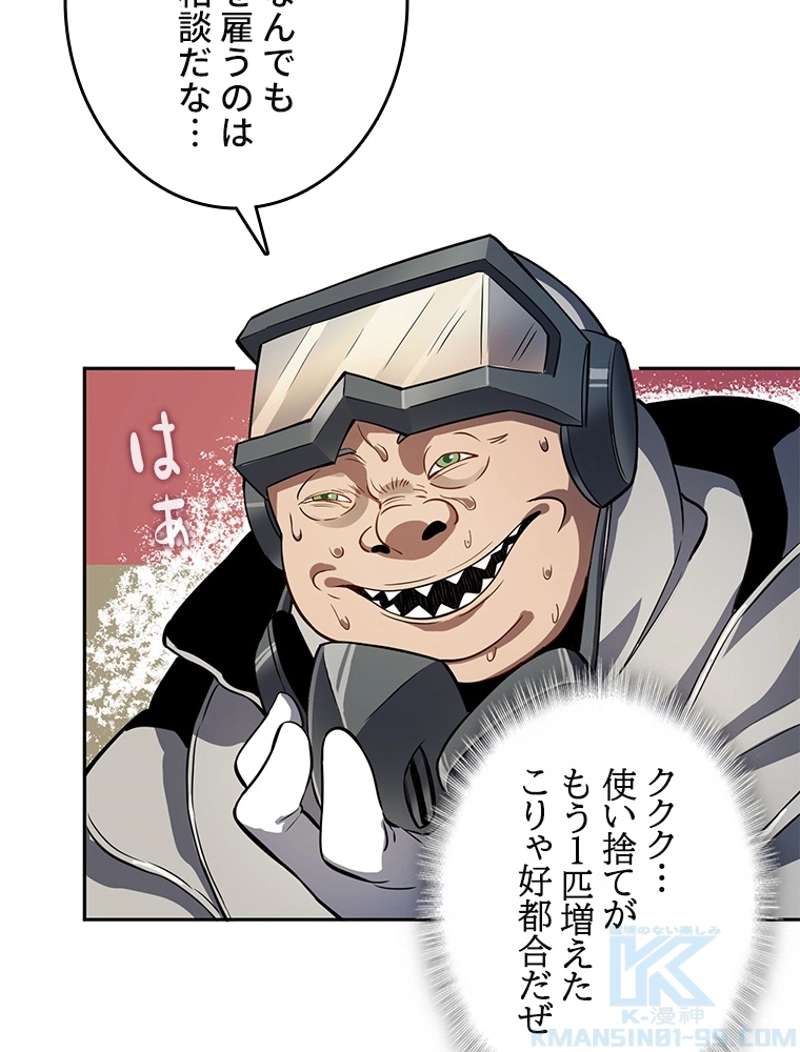 P46