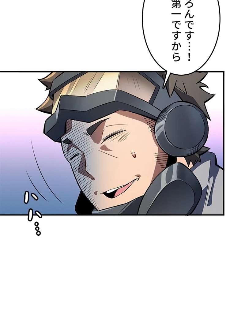 P53
