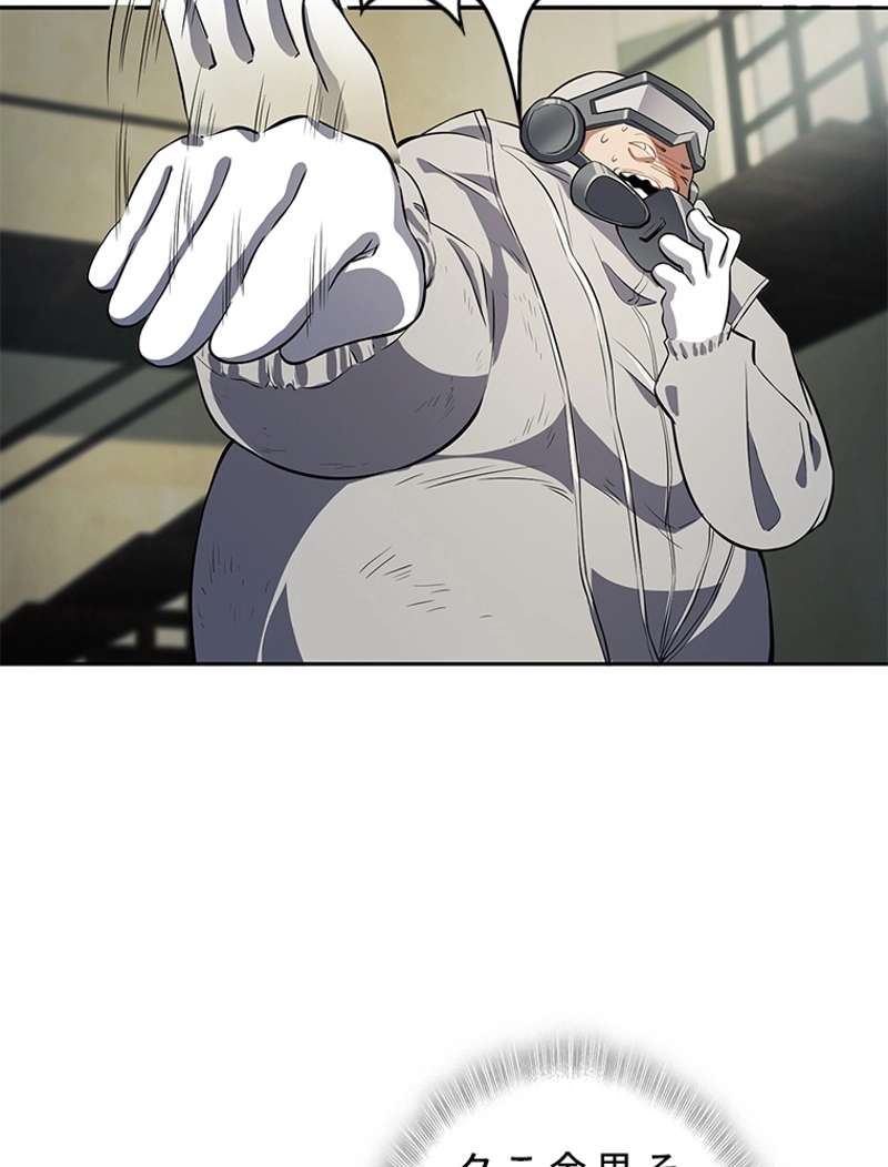 P56