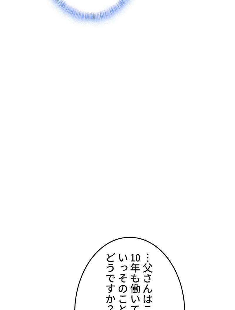 P62