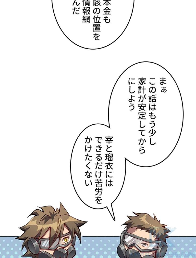 P64