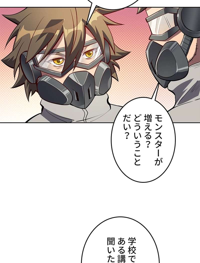 P66