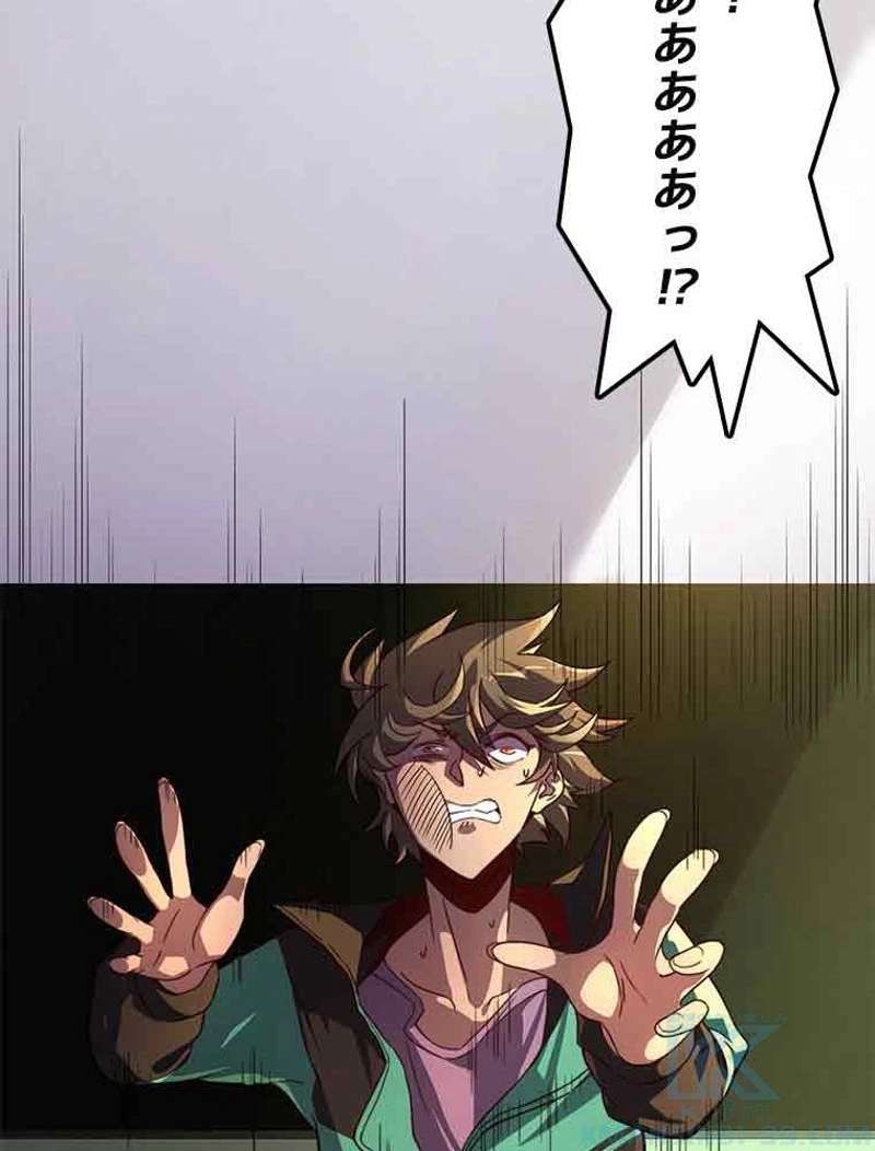 P46