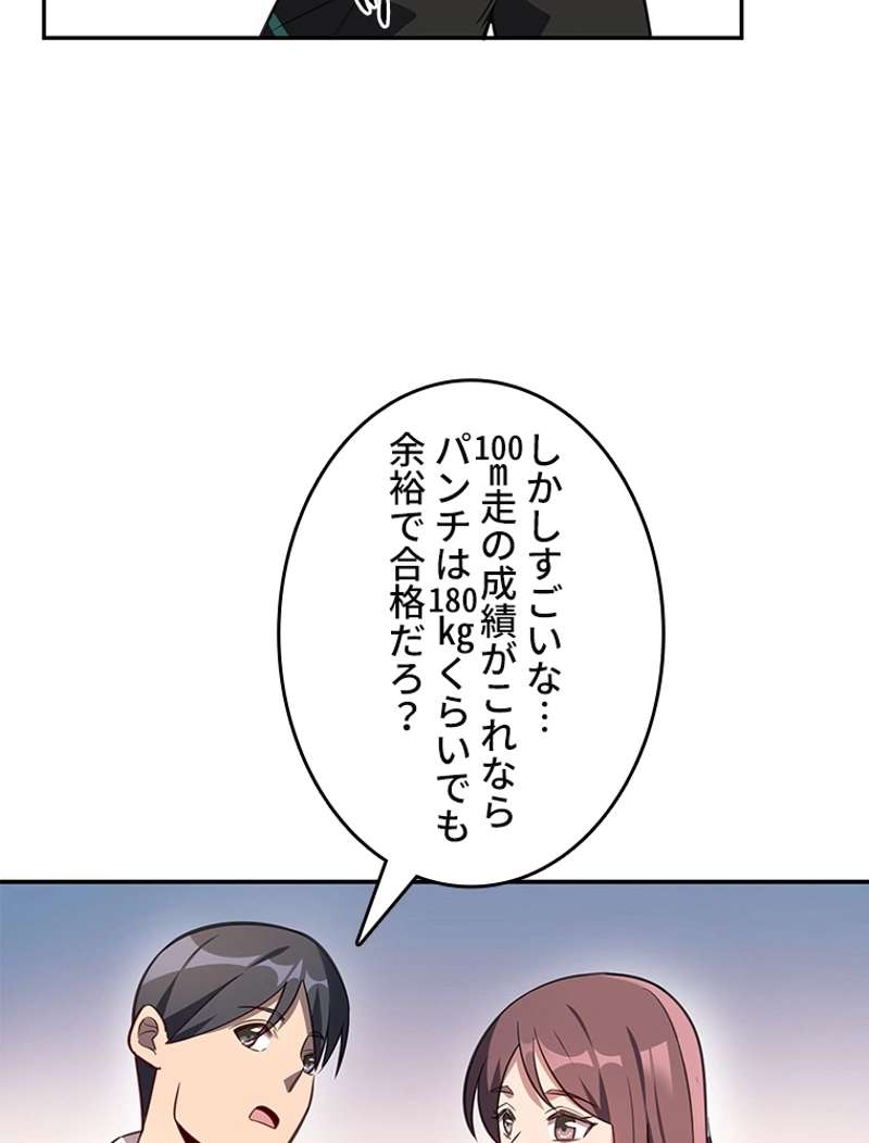 P62