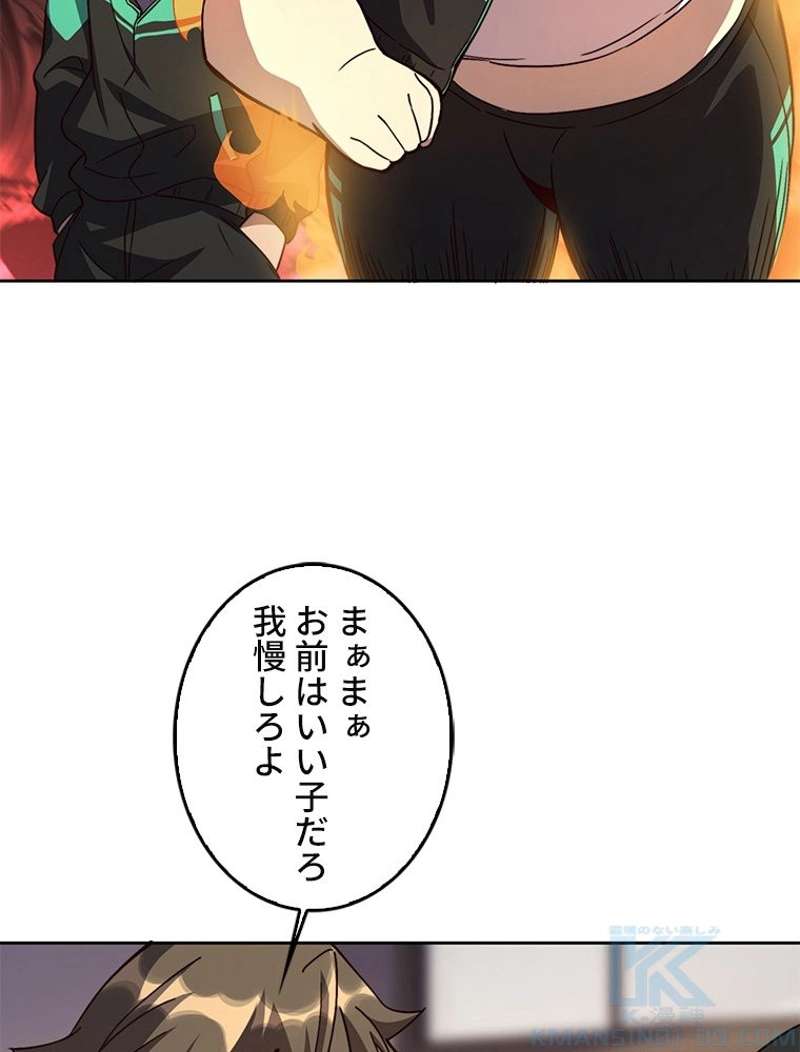 P46